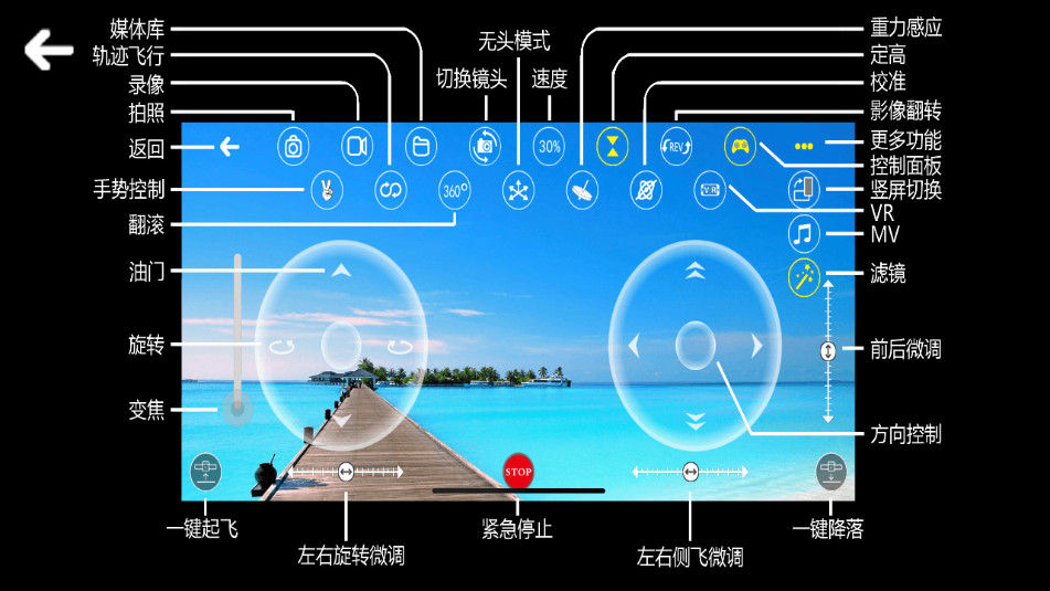 rcufo���˻�����v1.8.1��ͼ0