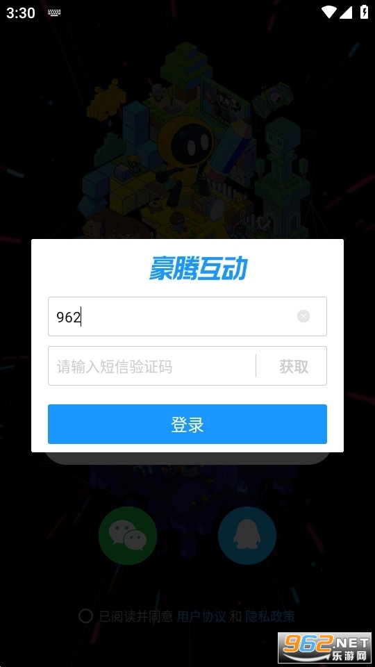 ��������app��ͼ0