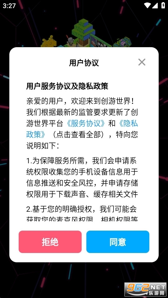 ��������app��ͼ1
