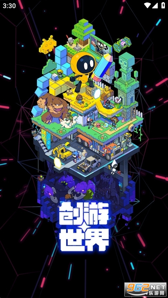 ��������app��ͼ2