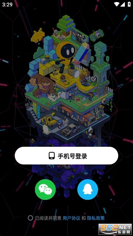 ��������app��ͼ4