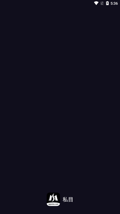 ˽Ŀ�ٷ���v5.13.8 ��׿���ͼ1