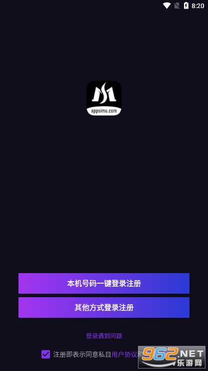 ˽Ŀ�ٷ���v5.13.8 ��׿���ͼ4