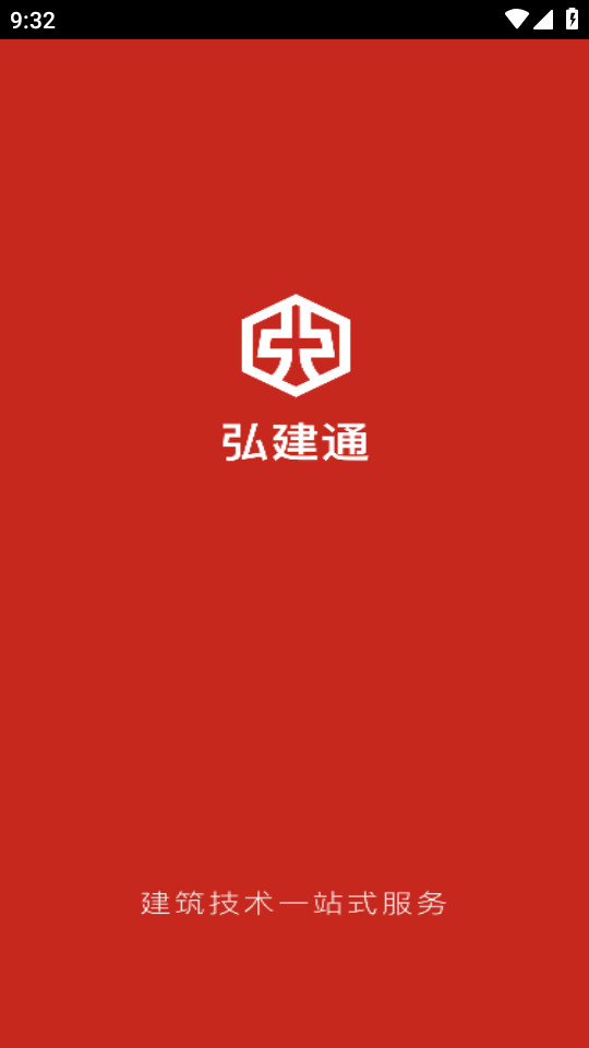�뽨ͨhulifengv3.0.5��ͼ0