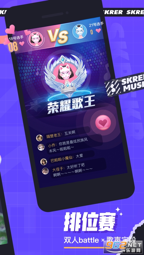 ˺��appv5.56.5��ͼ3