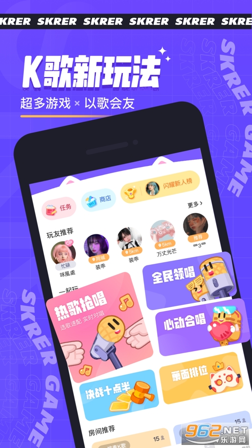 ˺��appv5.56.5��ͼ1