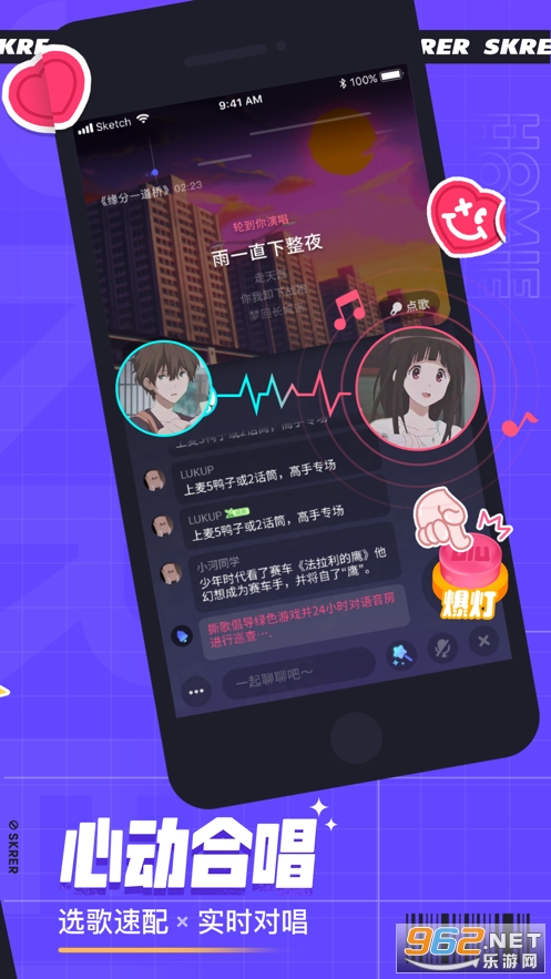˺��appv5.56.5��ͼ2