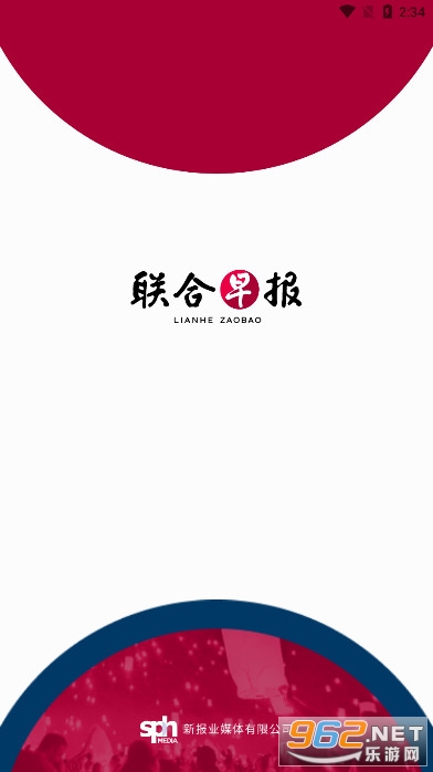 �����籨�ֻ������İ��ͼ2