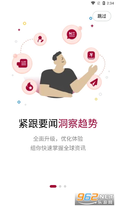 �����籨�ֻ������İ��ͼ0