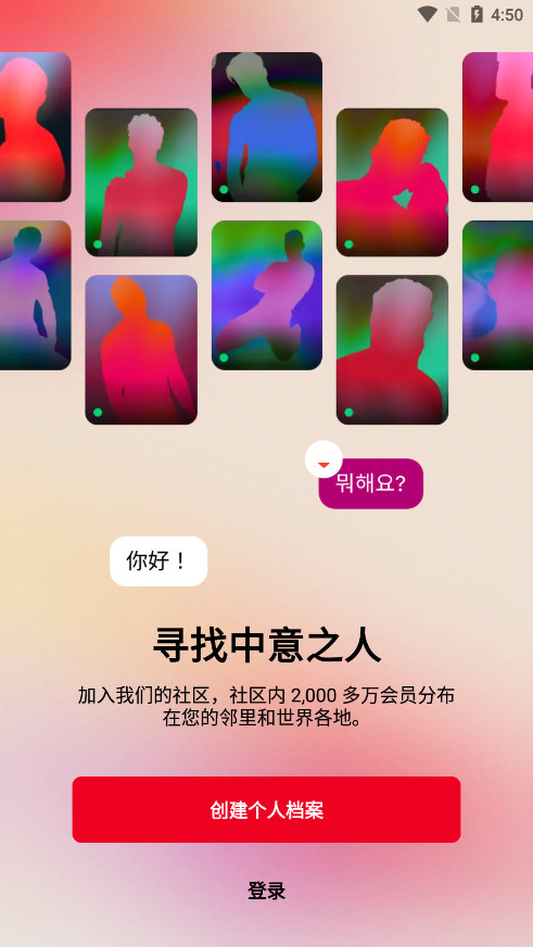 Jackd���ʰ�v7.46.1 ���İ��ͼ1