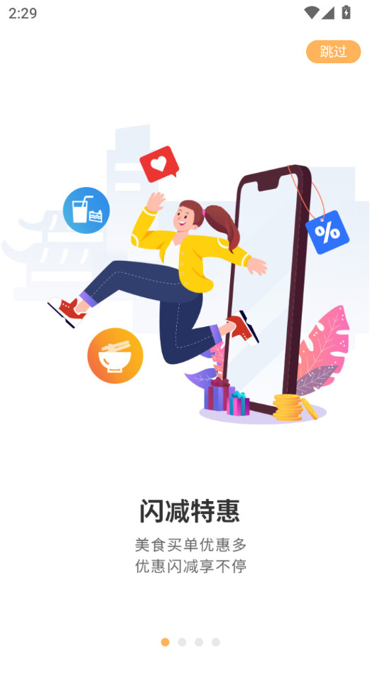 ������appv5.9.17 ���°汾��ͼ11