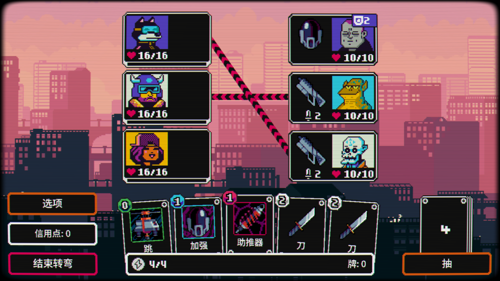 Cyber Quest����̽����Ϸ��ͼ0