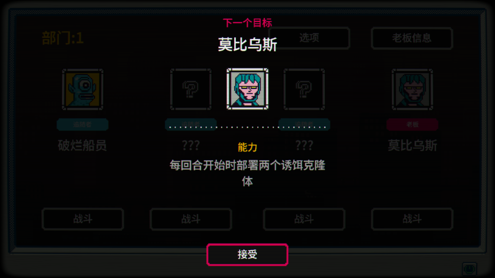 Cyber Quest����̽����Ϸ��ͼ1