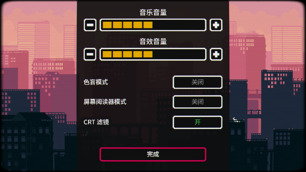 Cyber Quest����̽����Ϸ��ͼ5
