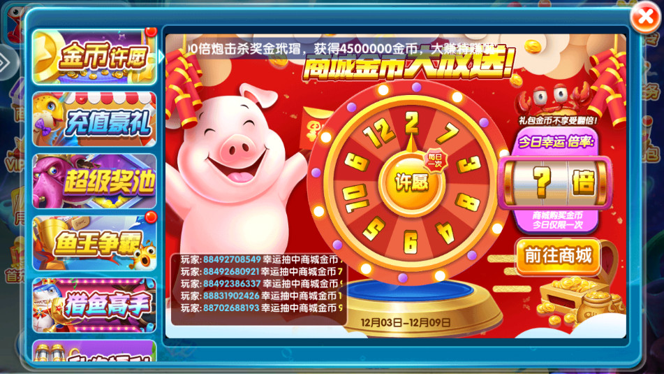 �ֺ貶��2026��ͼ1