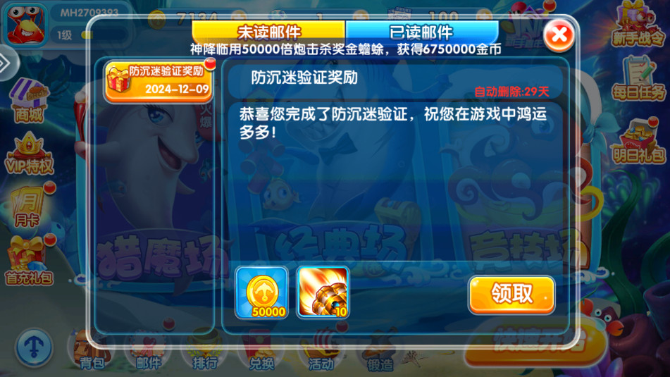 �ֺ貶��2026��ͼ0