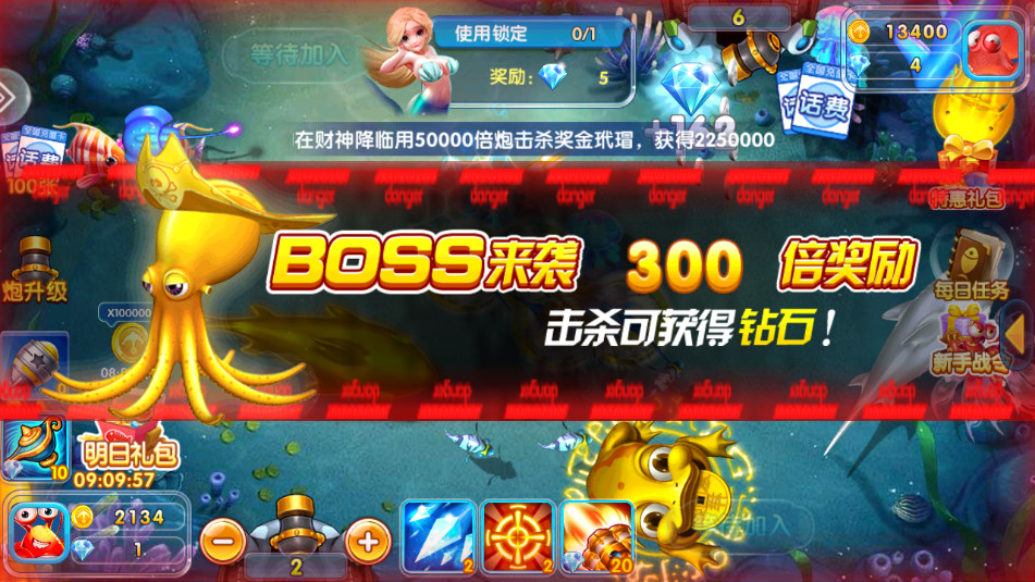 �ֺ貶��2026��ͼ3