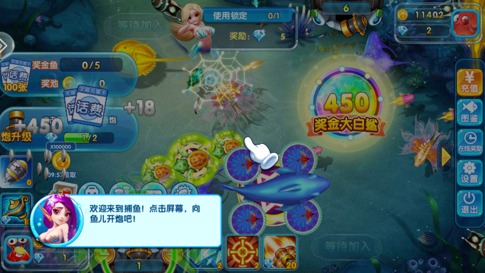 �ֺ貶��2026��ͼ6