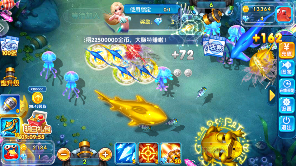 �ֺ貶��2026��ͼ4