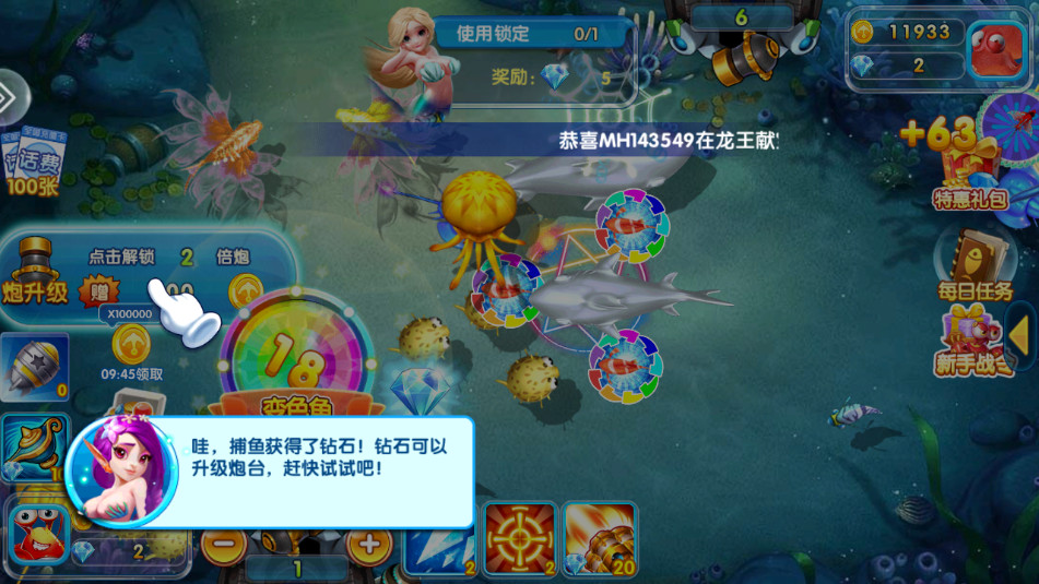 �ֺ貶��2026��ͼ7