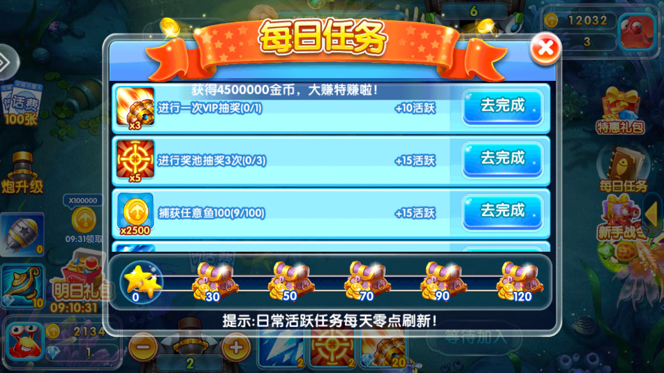 �ֺ貶��2026��ͼ8