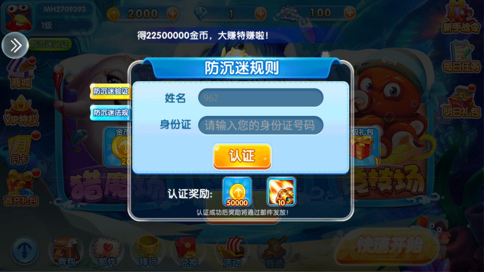 �ֺ貶��2026��ͼ9