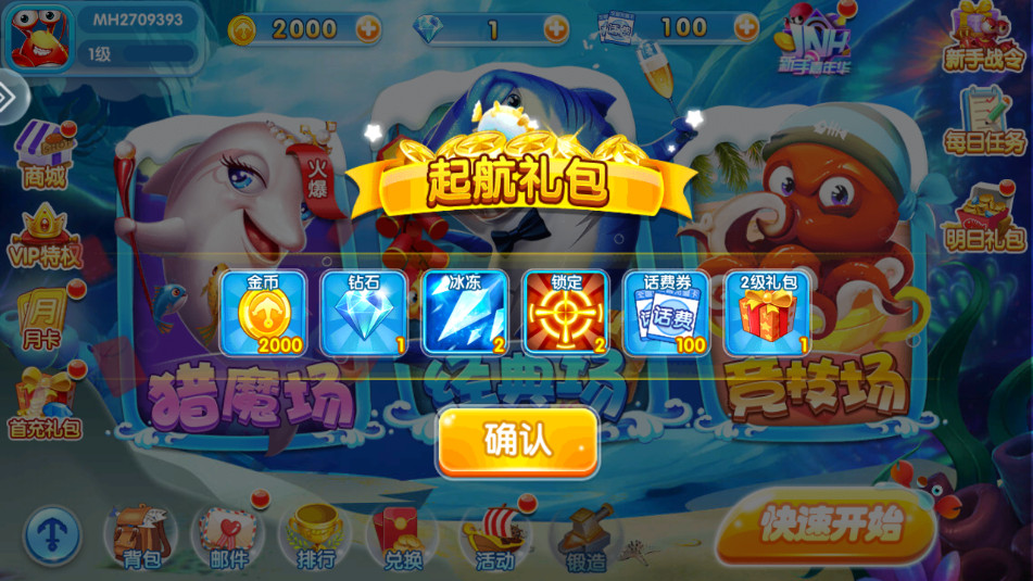 �ֺ貶��2026��ͼ11