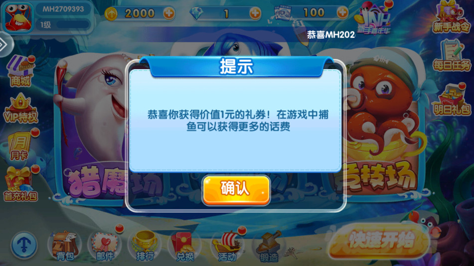 �ֺ貶��2026��ͼ12