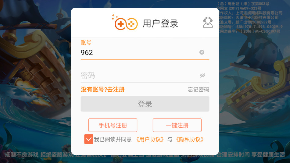 �ֺ貶��2026��ͼ13