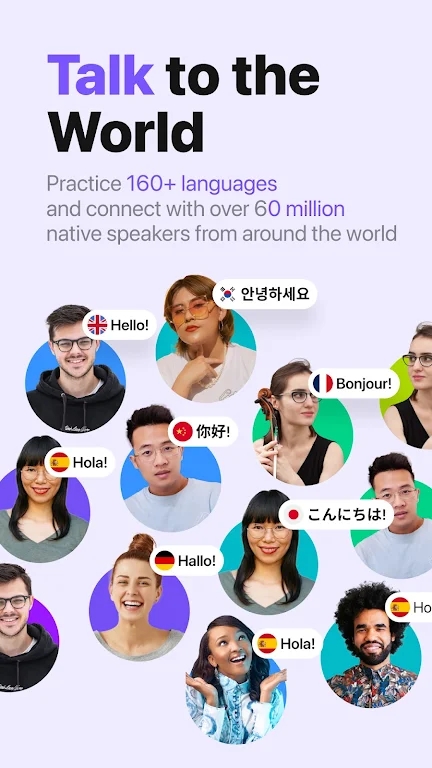 HelloTalk�������������ͼ5