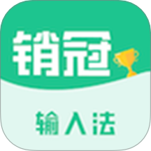 �������뷨app