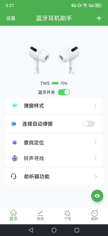 ������������app��ͼ0