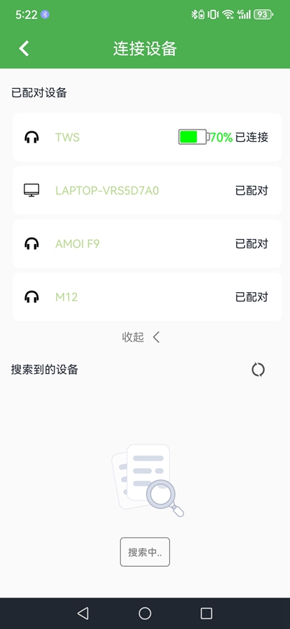 ������������app��ͼ7