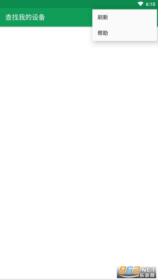 Google�����ҵ��豸������ͼ1