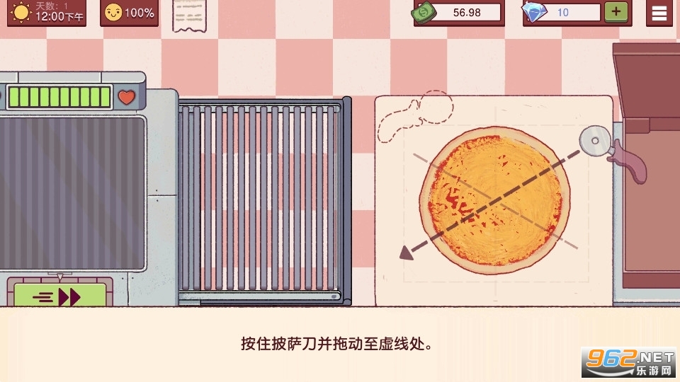 Pizza�ɿڵ�������ζ������2026���°汾��ͼ3