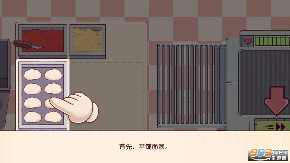 Pizza�ɿڵ�������ζ������2026���°汾��ͼ4