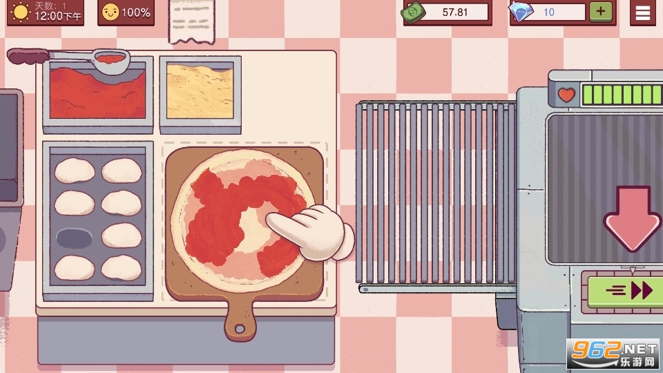 Pizza�ɿڵ�������ζ������2026���°汾��ͼ6