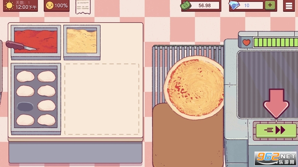 Pizza�ɿڵ�������ζ������2026���°汾��ͼ8