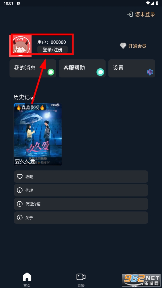 星辰影视免费电视剧(星辰视频) 星辰影视免费电视剧(星辰视频)