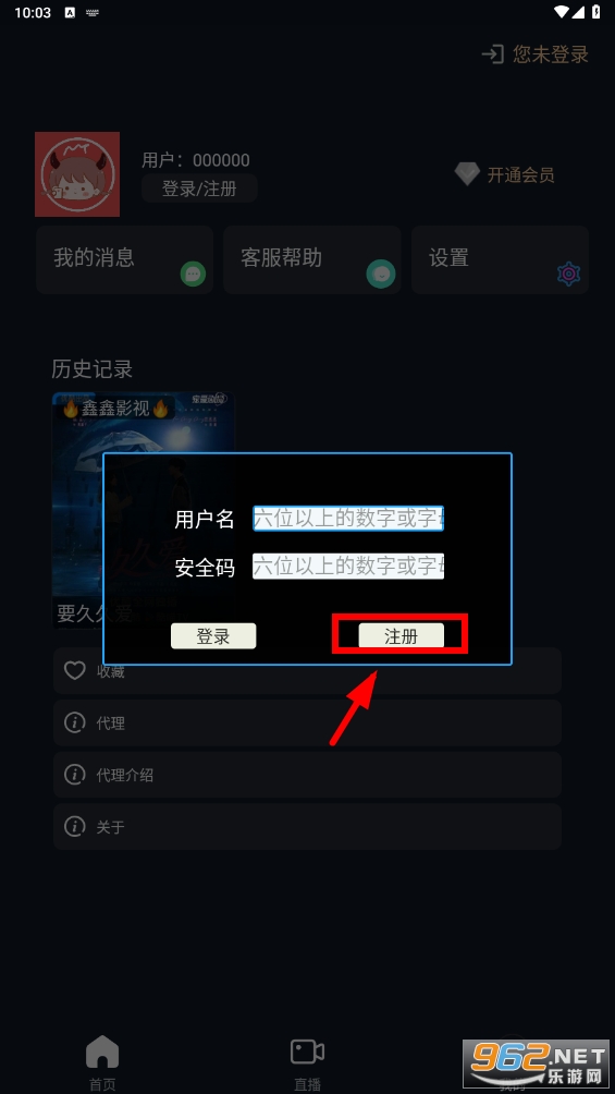 星辰影视免费电视剧(星辰视频) 星辰影视免费电视剧(星辰视频)