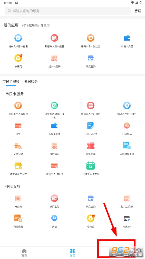 ����������app