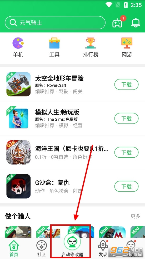 ��«��app�ٷ�����