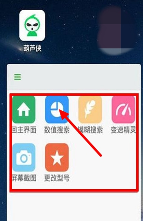 ��«��app�ٷ�����
