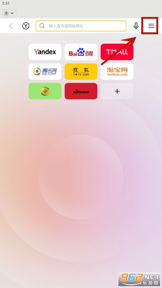 yandex Browser�������׿��