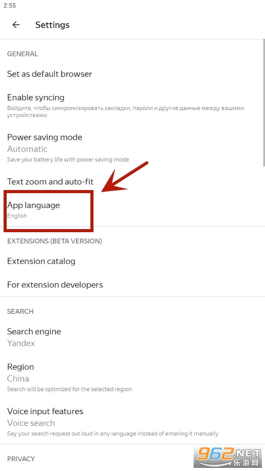 yandex Browser�������׿��