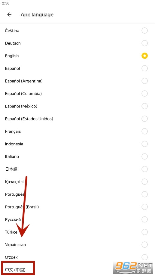 yandex Browser�������׿��