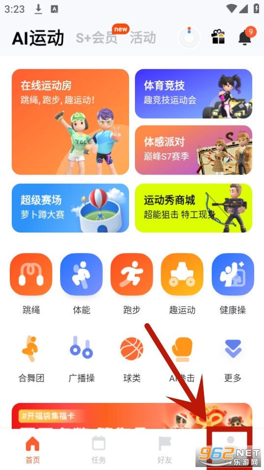 ��������app��