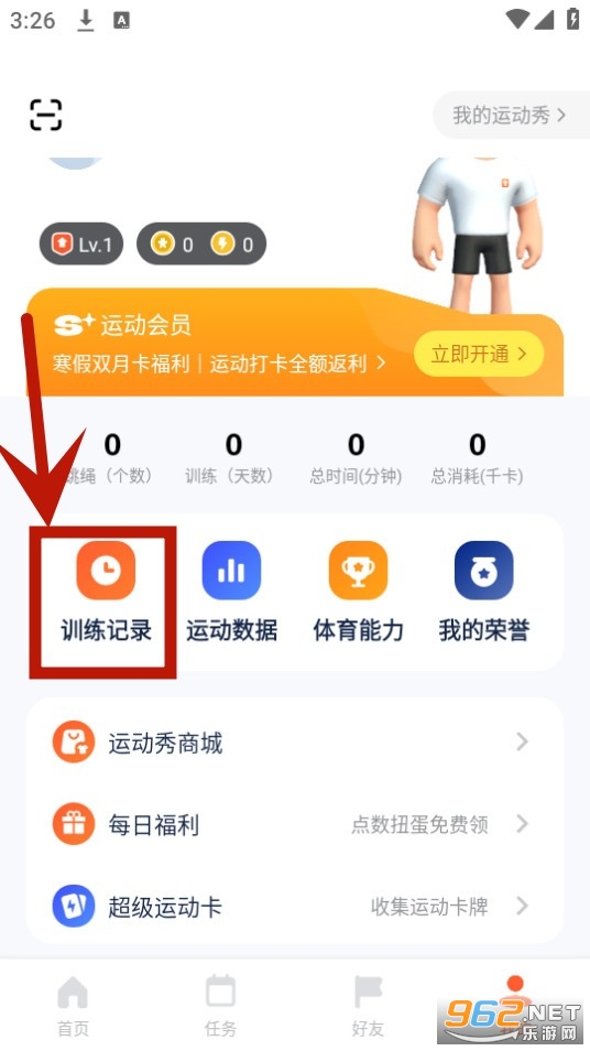 ��������app��