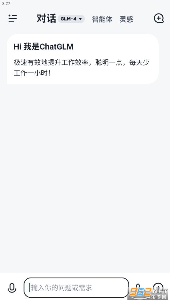 ��������app���°�