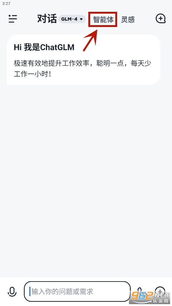 ��������app���°�